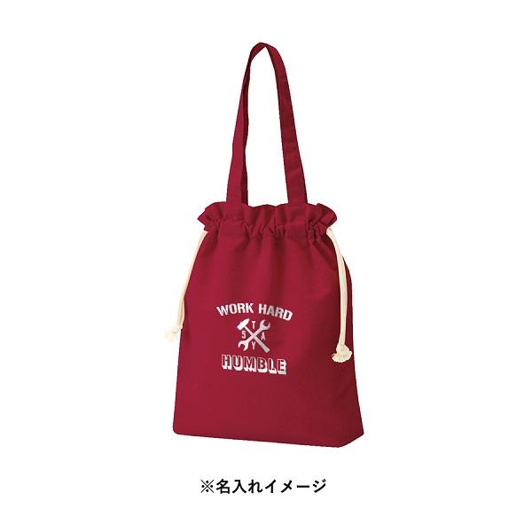 巾着バッグ マチ付 コットン 5オンス エコバッグ サブバッグ ノベルティ 厚手コットンガゼット巾着トート Ｍサイズ
