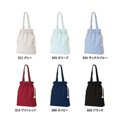 巾着バッグ マチ付 コットン 5オンス エコバッグ サブバッグ ノベルティ 厚手コットンガゼット巾着トート Ｍサイズ