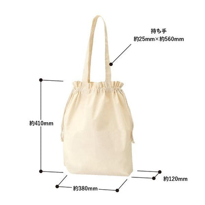 巾着バッグ コットン マチ付 エコバッグ マイバッグ ノベルティ 小ロット 厚手コットンガゼット巾着トート Lサイズ ナチュラル