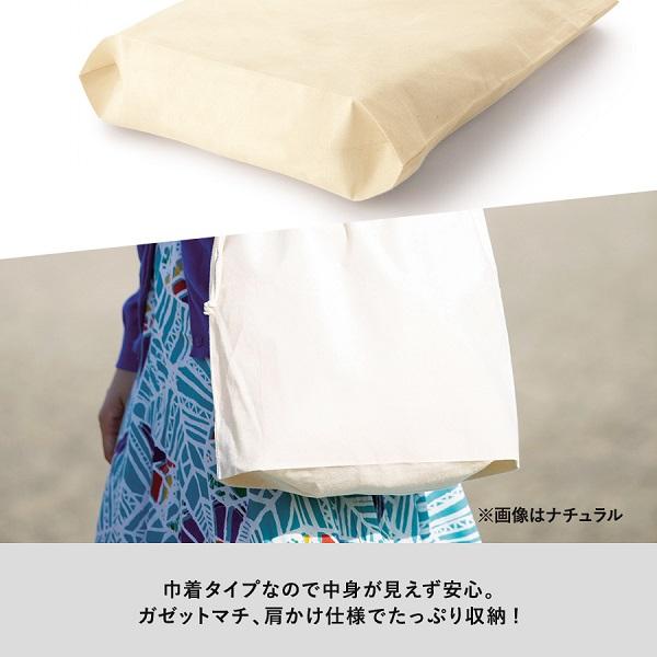 巾着バッグ コットン マチ付 エコバッグ マイバッグ ノベルティ 小ロット 厚手コットンガゼット巾着トート Lサイズ ナチュラル