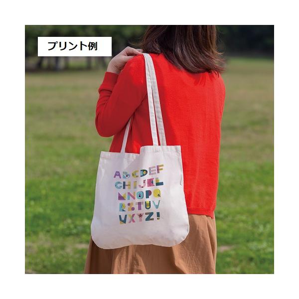 エコバッグ 肩掛け 丸めフォルム コットン マイバッグ 厚手コットンラウンドボトムバッグ Mサイズ ナチュラル