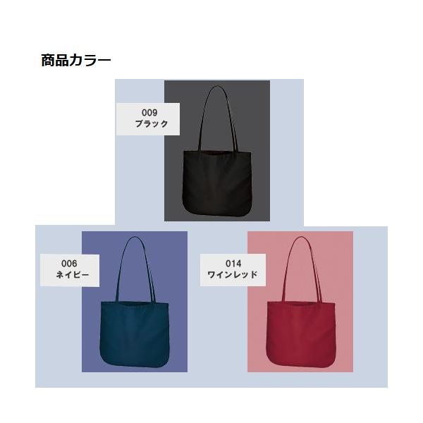 エコバッグ 肩掛け 丸めフォルム コットン マイバッグ 厚手コットンラウンドボトムバッグ Mサイズ
