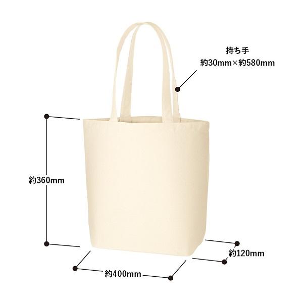 エコバッグ コットン 10オンス マイバッグ 買い物バッグ ノベルティ 小ロット キャンバスデイリートート MLサイズ ナチュラル