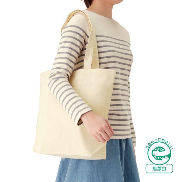 エコバッグ コットン 10オンス マイバッグ 買い物バッグ ノベルティ 小ロット キャンバスデイリートート MLサイズ ナチュラル