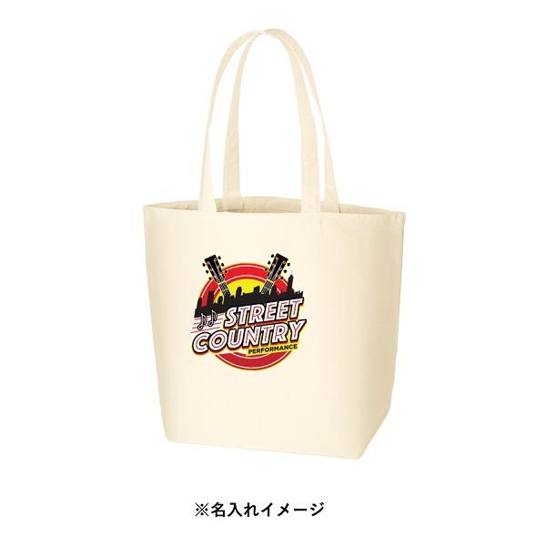 エコバッグ コットン 10オンス マイバッグ 買い物バッグ ノベルティ 小ロット キャンバスデイリートート Lサイズ ナチュラル