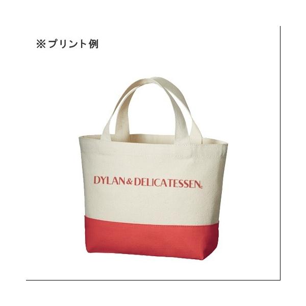 エコバッグ ミニバッグ ランチバッグ コットン マイバッグ ノベルティ キャンバス カラーボトムトート Sサイズ