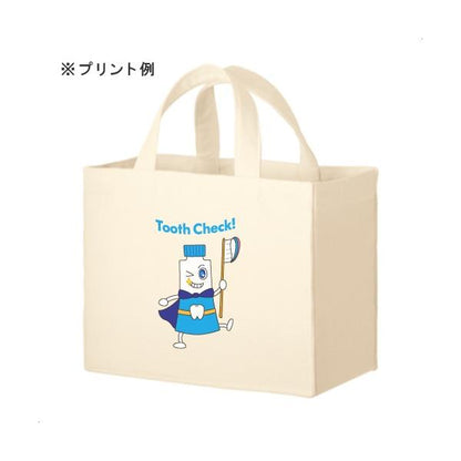 エコバッグ 幅広マチ ランチバッグ コットン ノベルティ キャンバスボックスランチトート ナチュラル