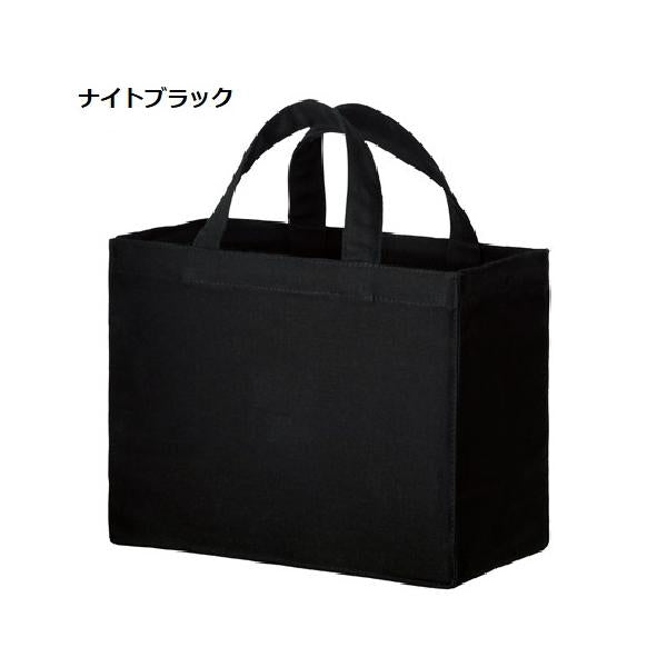 エコバッグ 幅広マチ ランチバッグ コットン ノベルティ キャンバスボックスランチトート