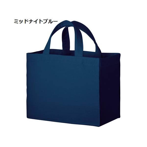 エコバッグ 幅広マチ ランチバッグ コットン ノベルティ キャンバスボックスランチトート