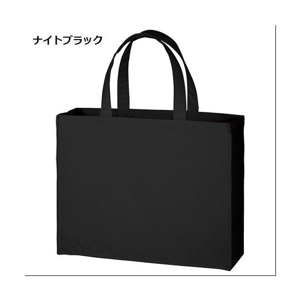 エコバッグ コットン 横型 マイバッグ イベントバッグ 格安 景品 ノベルティ 販促品 キャンバスカレッジトート Lサイズ ワイド