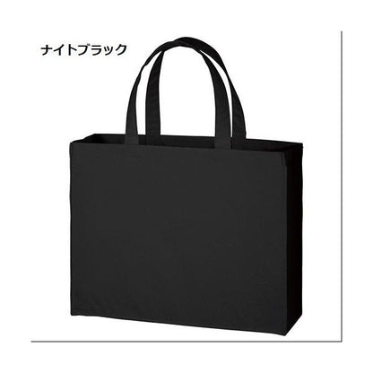 エコバッグ コットン 横型 マイバッグ イベントバッグ 格安 景品 ノベルティ 販促品 キャンバスカレッジトート Lサイズ ワイド
