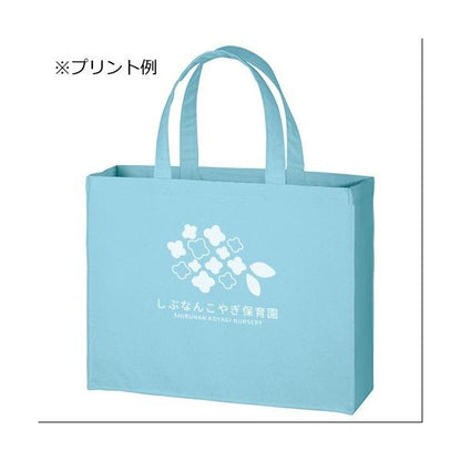 エコバッグ コットン 横型 マイバッグ イベントバッグ 格安 景品 ノベルティ 販促品 キャンバスカレッジトート Lサイズ ワイド