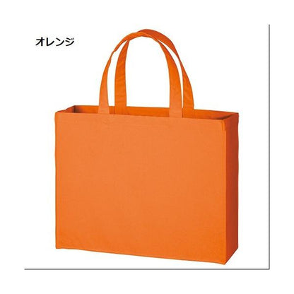 エコバッグ コットン 横型 マイバッグ イベントバッグ 格安 景品 ノベルティ 販促品 キャンバスカレッジトート Lサイズ ワイド