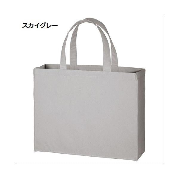 エコバッグ コットン 横型 マイバッグ イベントバッグ 格安 景品 ノベルティ 販促品 キャンバスカレッジトート Lサイズ ワイド