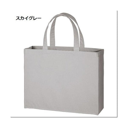 エコバッグ コットン 横型 マイバッグ イベントバッグ 格安 景品 ノベルティ 販促品 キャンバスカレッジトート Lサイズ ワイド
