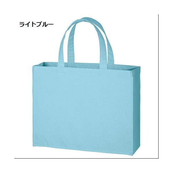 エコバッグ コットン 横型 マイバッグ イベントバッグ 格安 景品 ノベルティ 販促品 キャンバスカレッジトート Lサイズ ワイド