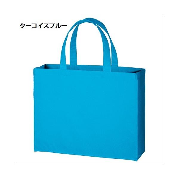 エコバッグ コットン 横型 マイバッグ イベントバッグ 格安 景品 ノベルティ 販促品 キャンバスカレッジトート Lサイズ ワイド
