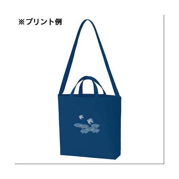 ショルダーバッグ 2WAY コットン 12オンス エコバッグ 格安 景品 販促品 ノベルティ 小ロット キャンバスWスタイルバッグ