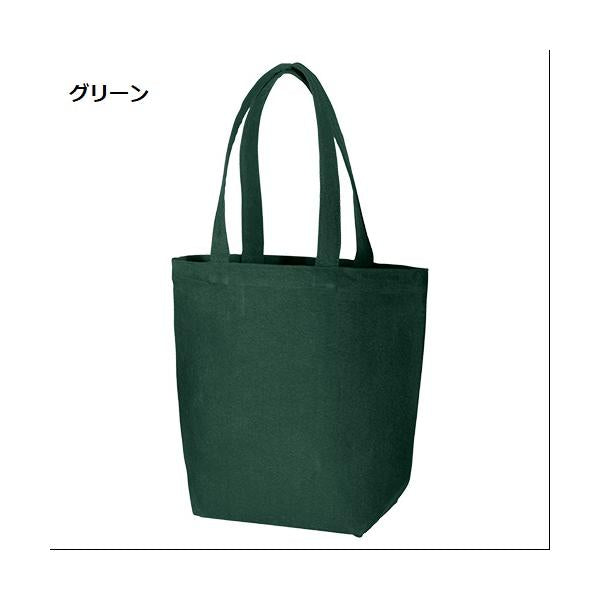 エコバッグ 肩掛け 丈夫な生地 コットン マイバッグ 買い物バッグ 格安 景品 ノベルティ 記念品 小ロット ウォッシュキャンバストート Mサイズ