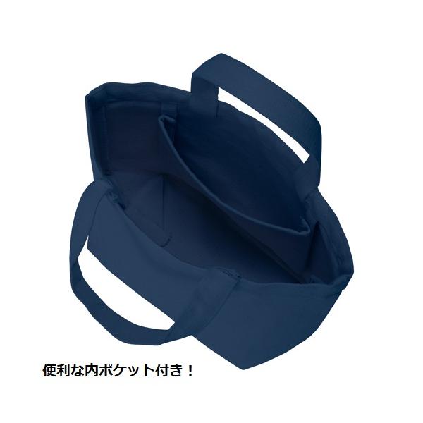 エコバッグ 肩掛け 大容量 コットン 丈夫な生地 マイバッグ 格安 景品 販促品 ノベルティ 小ロット ウォッシュキャンバストート Lサイズ
