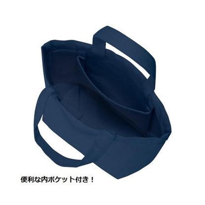 エコバッグ 肩掛け 大容量 コットン 丈夫な生地 マイバッグ 格安 景品 販促品 ノベルティ 小ロット ウォッシュキャンバストート Lサイズ