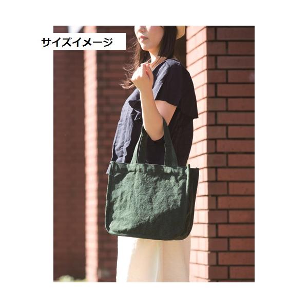 エコバッグ 横型 コットン 丈夫な生地 マイバッグ 格安 記念品 景品 ノベルティ 小ロット ウォッシュキャンバス ホリデートート Mサイズ