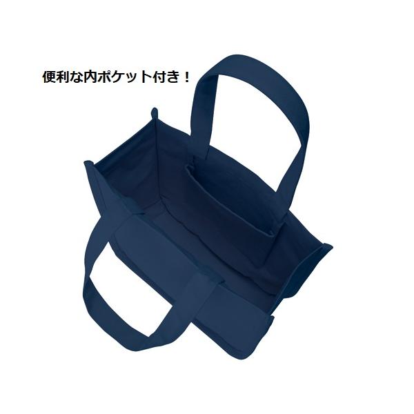 エコバッグ 横型 コットン 丈夫な生地 マイバッグ 格安 記念品 景品 ノベルティ 小ロット ウォッシュキャンバス ホリデートート Mサイズ
