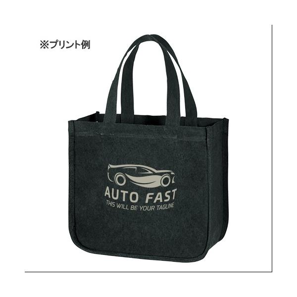 エコバッグ 横型 コットン 丈夫な生地 マイバッグ 格安 記念品 景品 ノベルティ 小ロット ウォッシュキャンバス ホリデートート Mサイズ