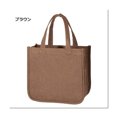 エコバッグ 横型 コットン 丈夫な生地 マイバッグ 格安 記念品 景品 ノベルティ 小ロット ウォッシュキャンバス ホリデートート Mサイズ