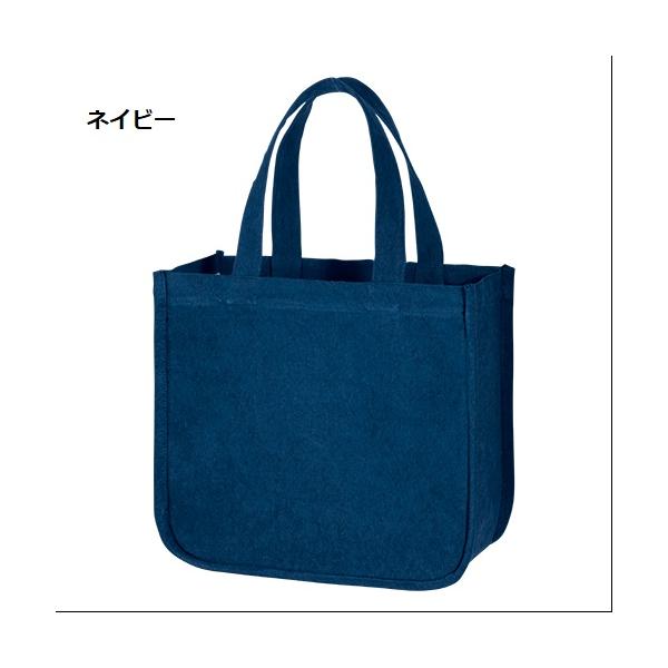 エコバッグ 横型 コットン 丈夫な生地 マイバッグ 格安 記念品 景品 ノベルティ 小ロット ウォッシュキャンバス ホリデートート Mサイズ