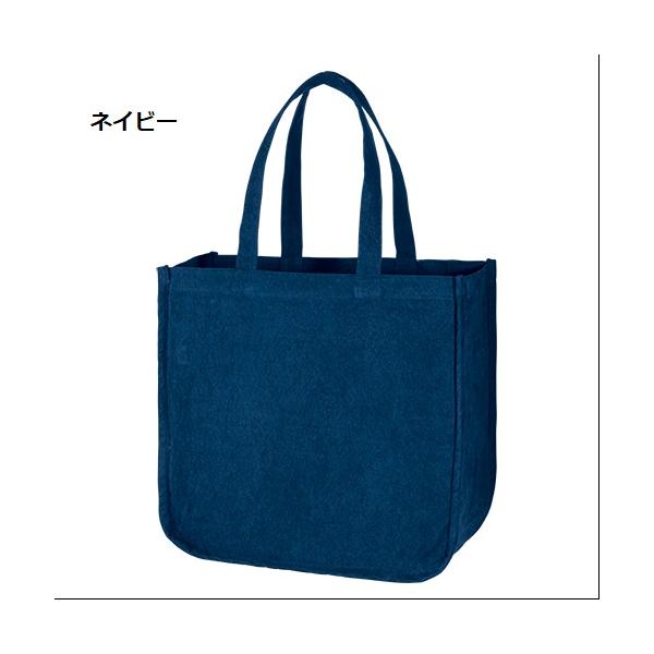 エコバッグ 大容量 横型 コットン 丈夫な生地 マイバッグ 格安 景品 販促品 ノベルティ 小ロット ウォッシュキャンバス ホリデートート Lサイズ