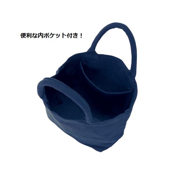 コットン 丈夫な生地 エコバッグ ウォッシュキャンバス パイプハンドルトート Ｓサイズ
