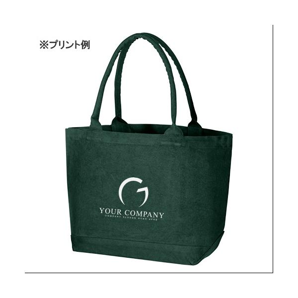 エコバッグ 肩掛け 丈夫な生地 コットン マイバッグ 買い物バッグ 格安 景品 ノベルティ 小ロット ウォッシュキャンバス パイプハンドルトート Mサイズ