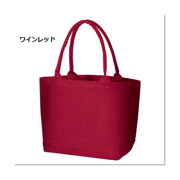 エコバッグ 肩掛け 丈夫な生地 コットン マイバッグ 買い物バッグ 格安 景品 ノベルティ 小ロット ウォッシュキャンバス パイプハンドルトート Mサイズ