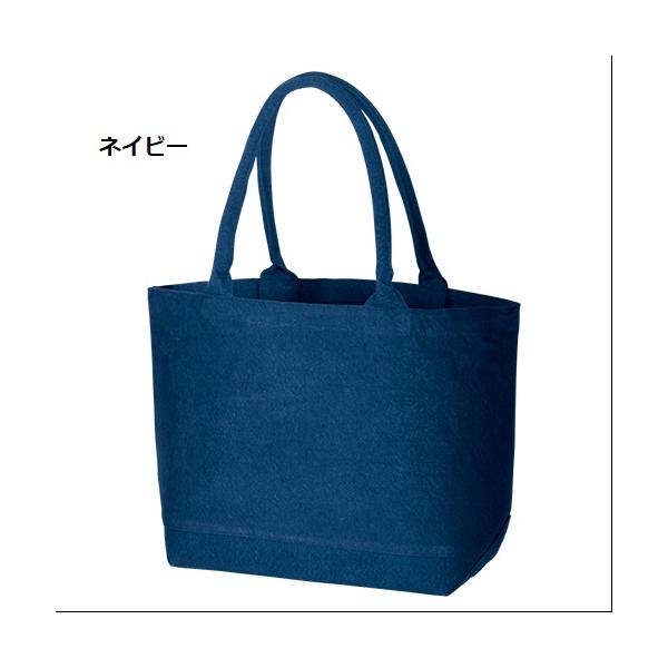 エコバッグ 肩掛け 丈夫な生地 コットン マイバッグ 買い物バッグ 格安 景品 ノベルティ 小ロット ウォッシュキャンバス パイプハンドルトート Mサイズ