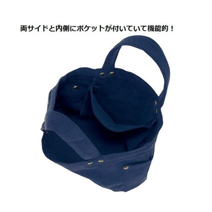 コットン エコバッグ ウォッシュキャンバス マルチスタッズトート Ｓサイズ