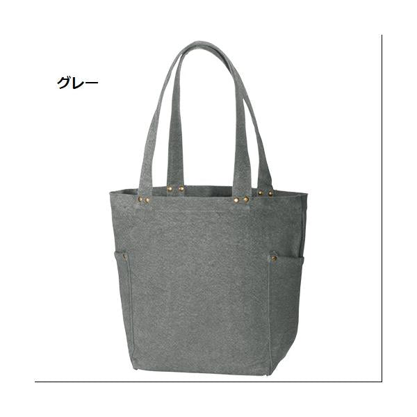 エコバッグ 肩掛け 丈夫な生地 コットン マイバッグ 記念品 ノベルティ 小ロット ウォッシュキャンバス マルチスタッズトート Mサイズ