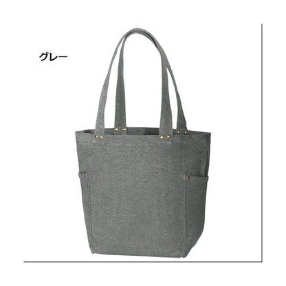 エコバッグ 肩掛け 丈夫な生地 コットン マイバッグ 記念品 ノベルティ 小ロット ウォッシュキャンバス マルチスタッズトート Mサイズ
