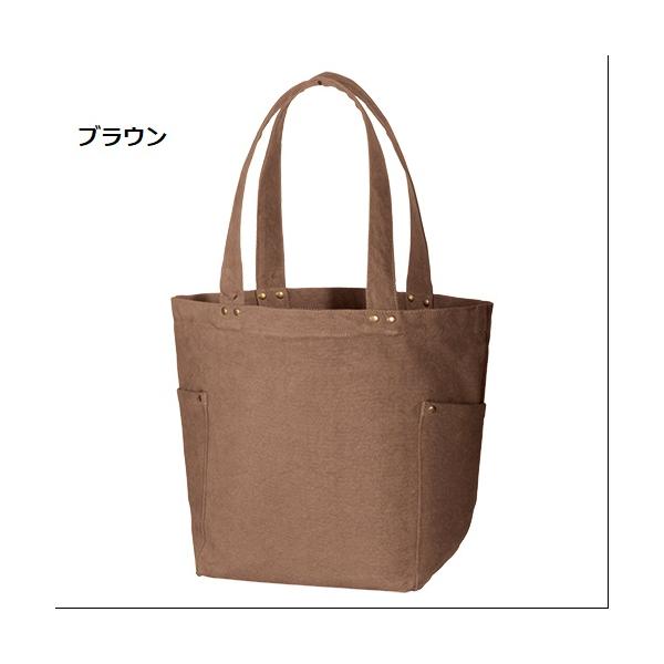 エコバッグ 肩掛け 丈夫な生地 コットン マイバッグ 記念品 ノベルティ 小ロット ウォッシュキャンバス マルチスタッズトート Mサイズ