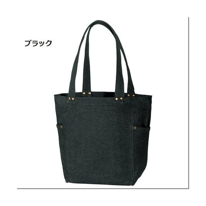 エコバッグ 肩掛け 丈夫な生地 コットン マイバッグ 記念品 ノベルティ 小ロット ウォッシュキャンバス マルチスタッズトート Mサイズ