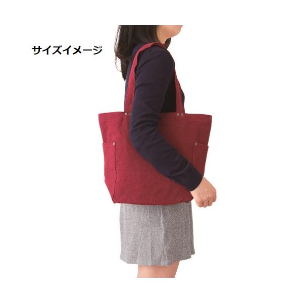 エコバッグ 肩掛け 丈夫な生地 コットン マイバッグ 記念品 ノベルティ 小ロット ウォッシュキャンバス マルチスタッズトート Mサイズ