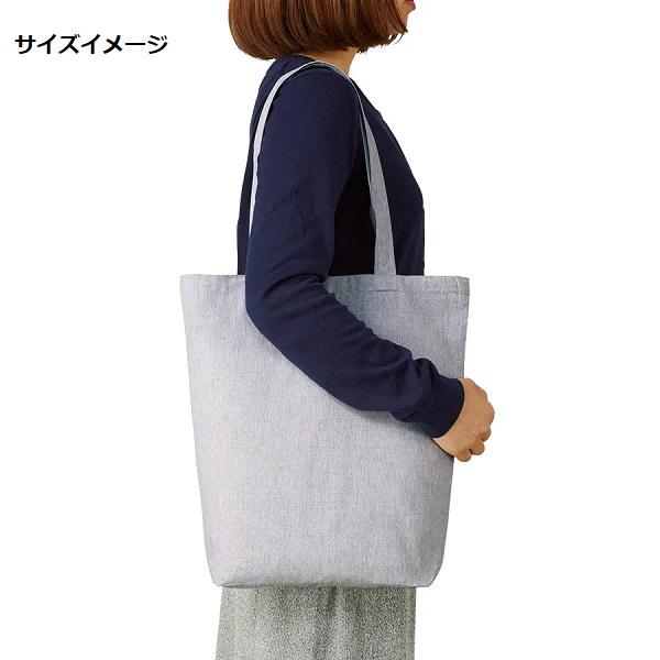 エコバッグ マチあり エコ素材 リサイクルコットン マイバッグ 買い物バッグ ノベルティ シャンブリック マチ付トート Mサイズ