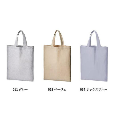 エコバッグ A4サイズ イベントバッグ エコ素材 リサイクルコットン シャンブリック A4フラットトート