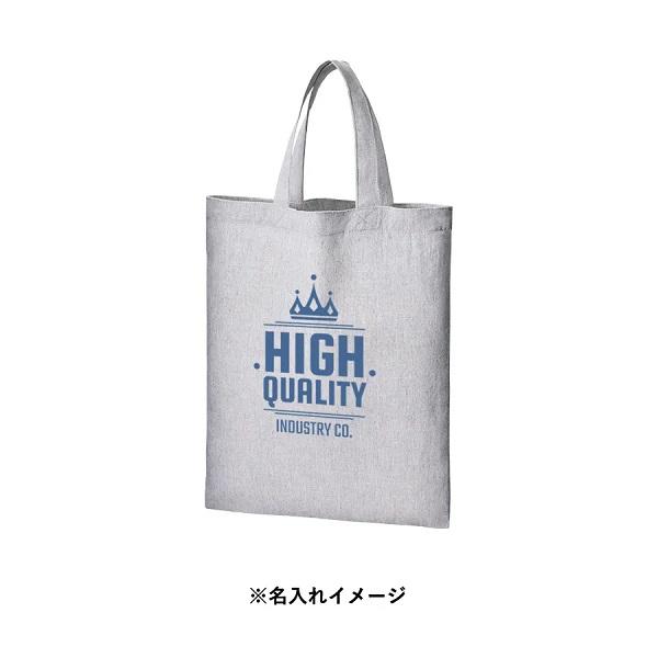 エコバッグ A4サイズ イベントバッグ エコ素材 リサイクルコットン シャンブリック A4フラットトート