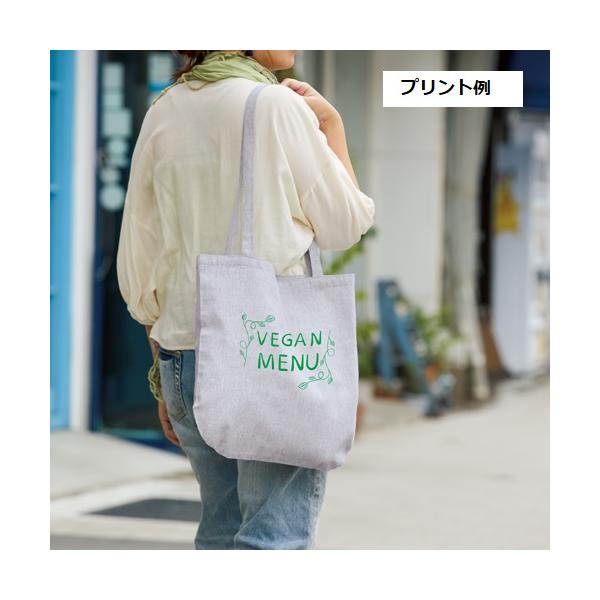 エコバッグ 肩掛け エコ素材 リサイクルコットン マイバッグ ノベルティ 記念品 シャンブリック ラウンドボトムバッグ