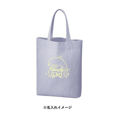エコバッグ エコ素材 リサイクルコットン マチ有 イベントバッグ ノベルティ 記念品 シャンブリック ガゼットマチ付バッグ