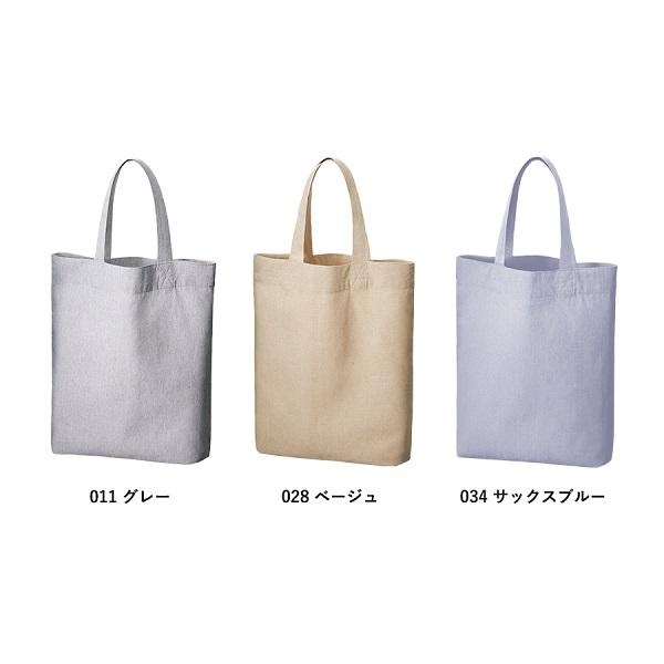 エコバッグ エコ素材 リサイクルコットン マチ有 イベントバッグ ノベルティ 記念品 シャンブリック ガゼットマチ付バッグ
