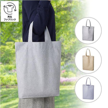 エコバッグ エコ素材 リサイクルコットン マチ有 イベントバッグ ノベルティ 記念品 シャンブリック ガゼットマチ付バッグ