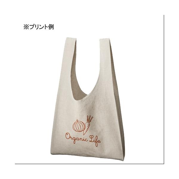 エコバッグ 麻混生地 レジバッグ 買い物バッグ ノベルティ コットンリネン マルシェバッグ