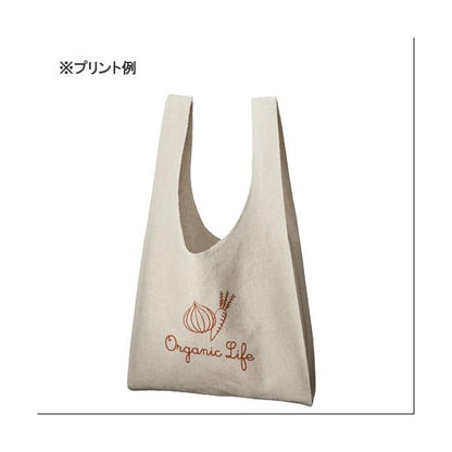 エコバッグ 麻混生地 レジバッグ 買い物バッグ ノベルティ コットンリネン マルシェバッグ